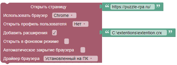 картинка_1